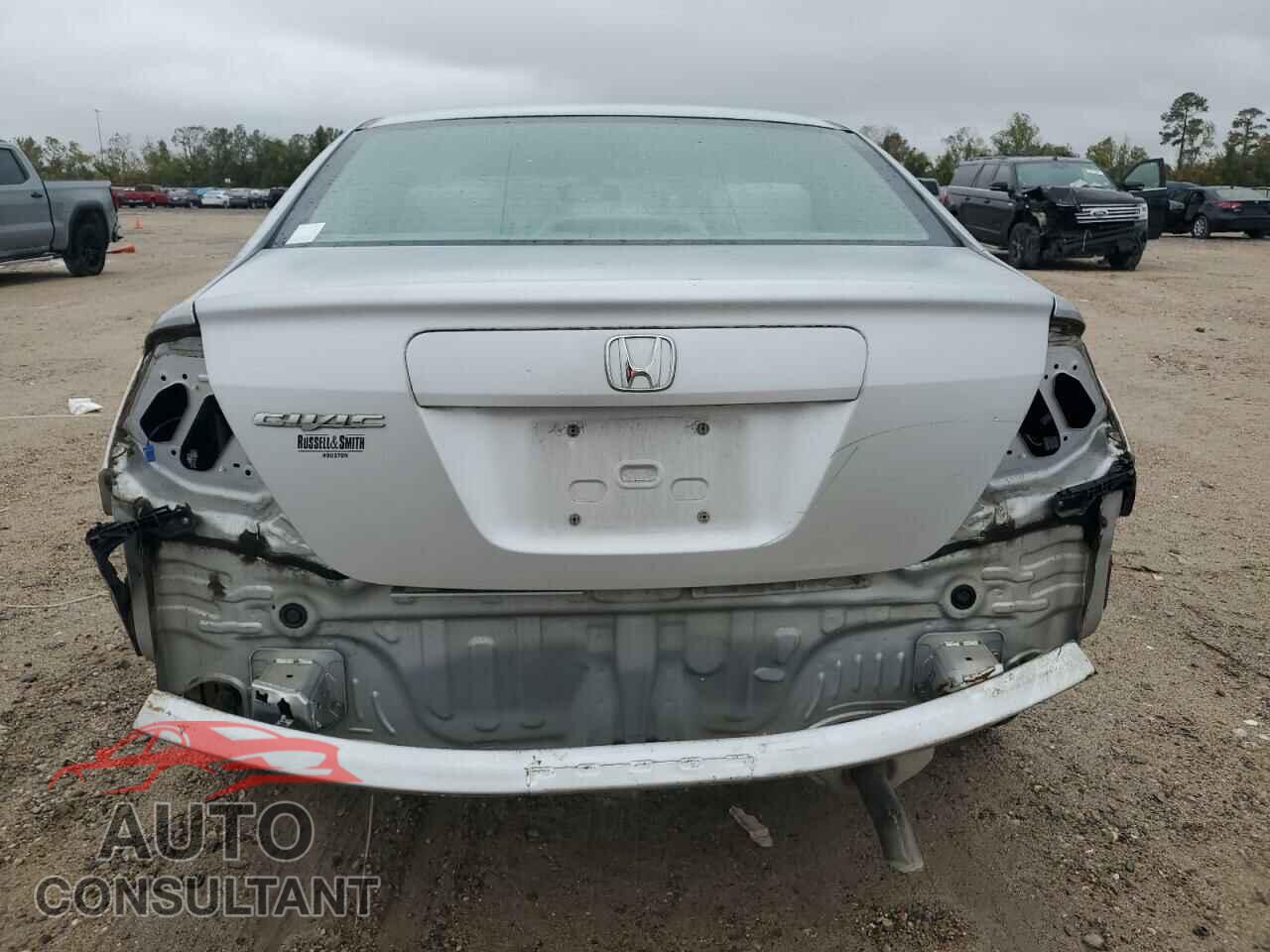 HONDA CIVIC 2012 - 2HGFB2F52CH589962