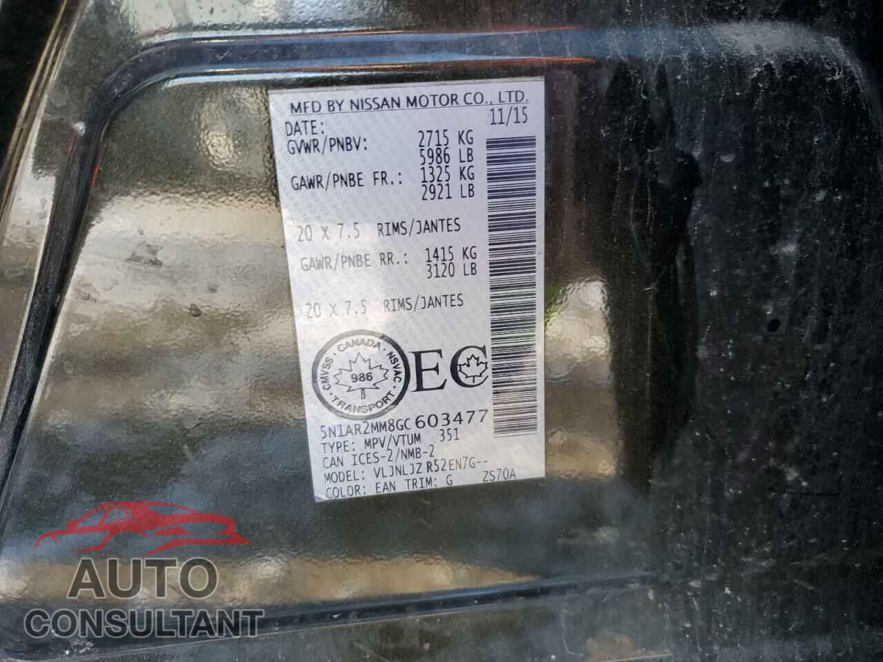 NISSAN PATHFINDER 2016 - 5N1AR2MM8GC603477