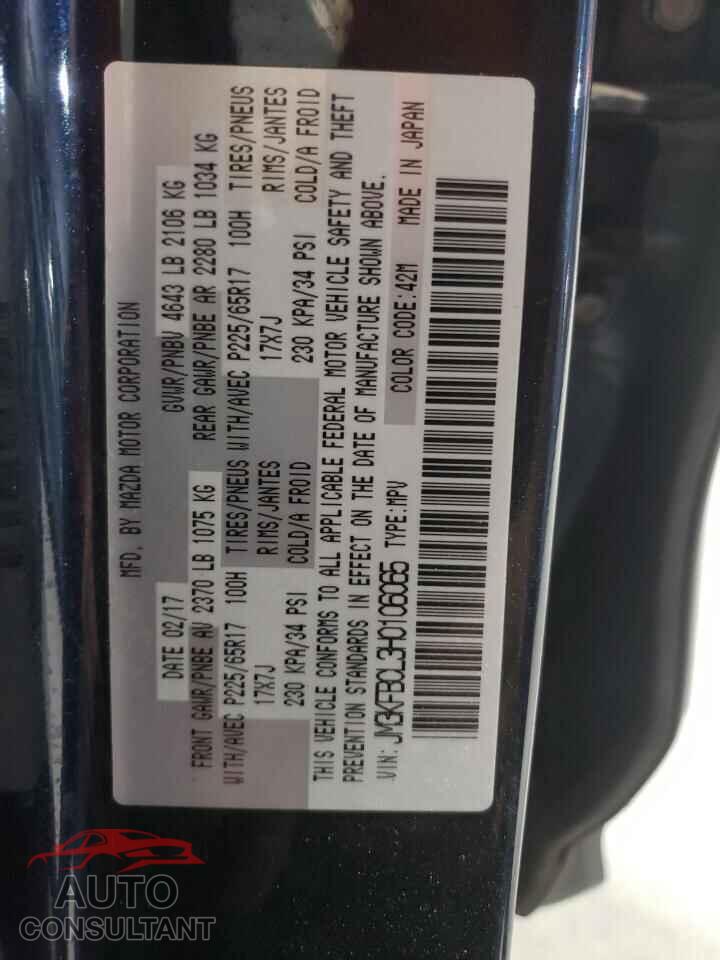 MAZDA CX-5 2017 - JM3KFBCL3H0106065