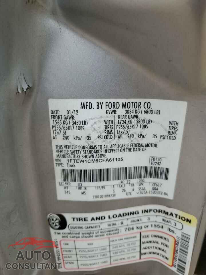 FORD F-150 2012 - 1FTEW1CM6CFA61105