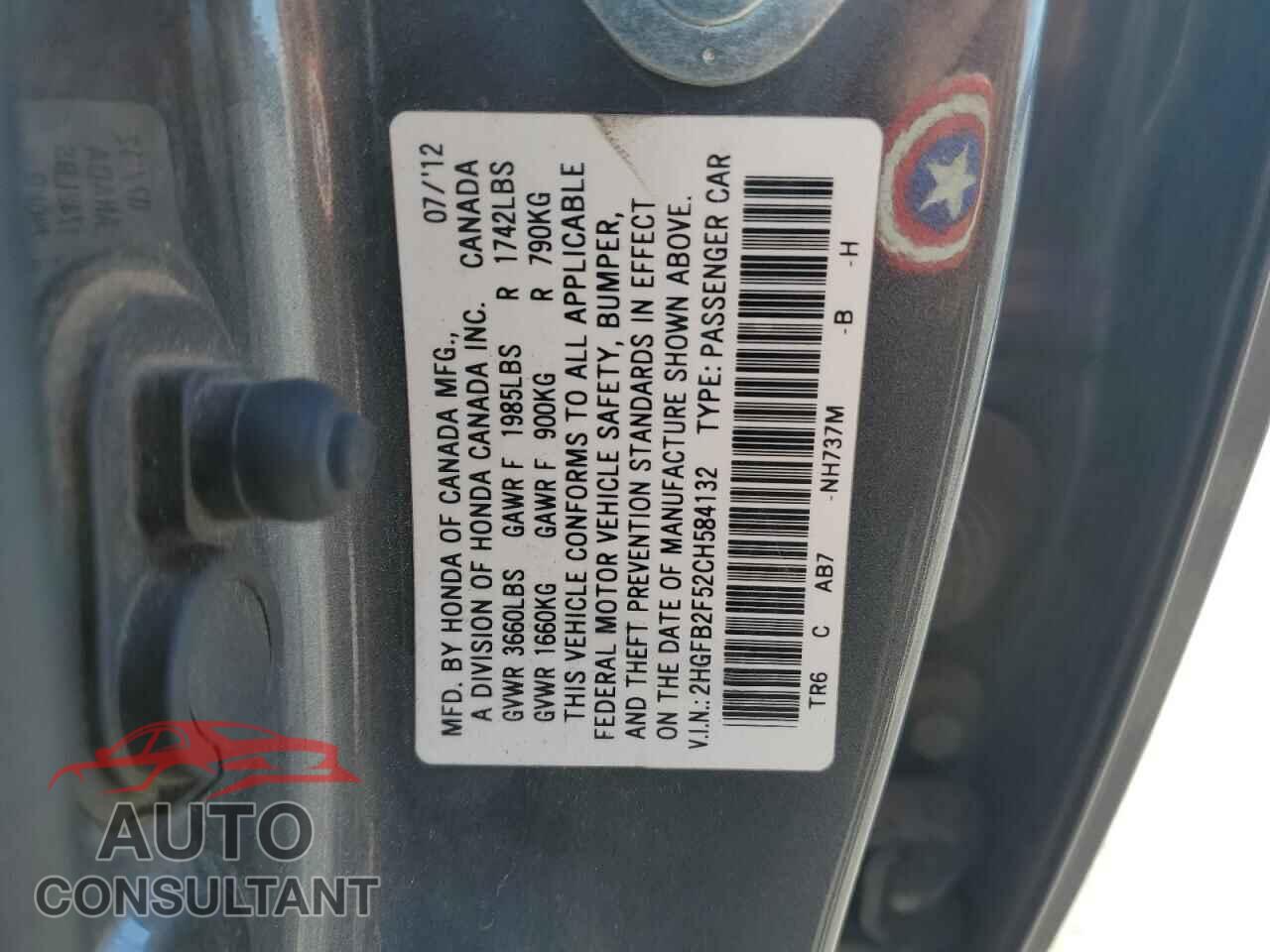 HONDA CIVIC 2012 - 2HGFB2F52CH584132