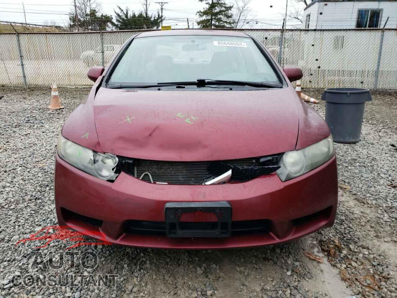 HONDA CIVIC 2009 - 19XFA16559E047044