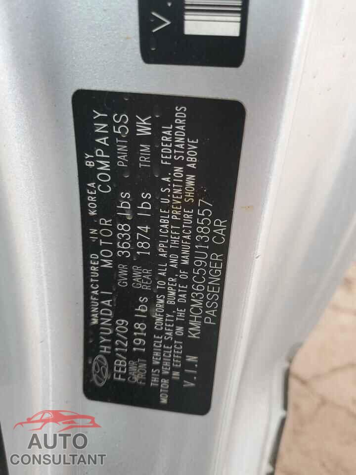 HYUNDAI ACCENT 2009 - KMHCM36C59U138557