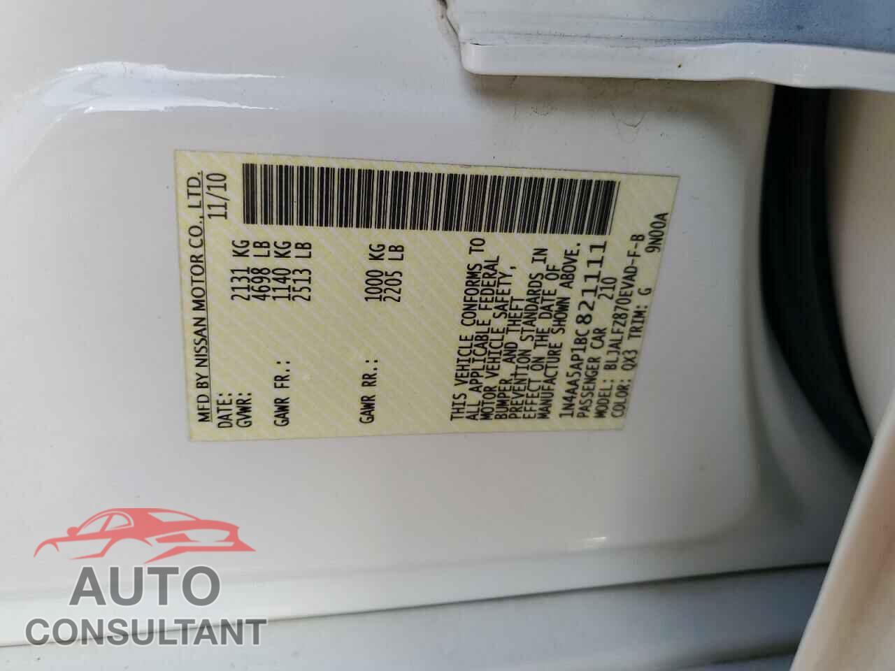 NISSAN MAXIMA 2011 - 1N4AA5AP1BC821111