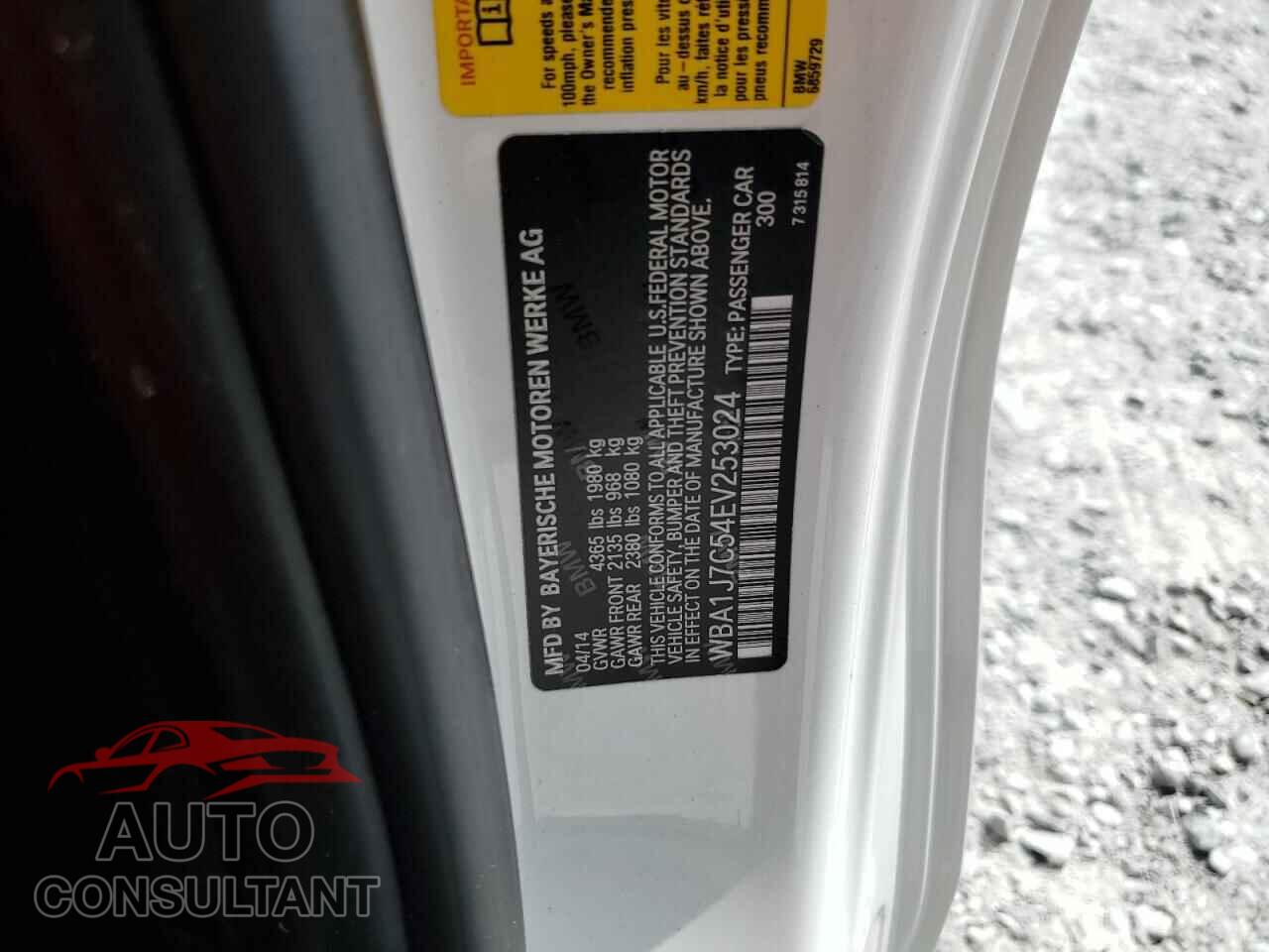 BMW M2 2014 - WBA1J7C54EV253024