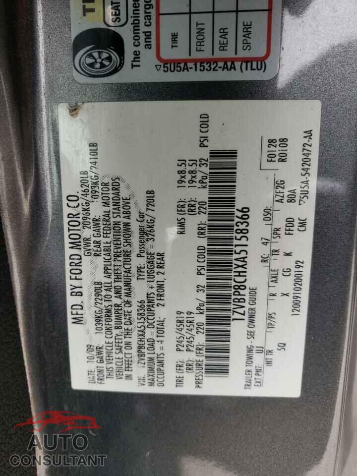 FORD MUSTANG 2010 - 1ZVBP8CHXA5158366