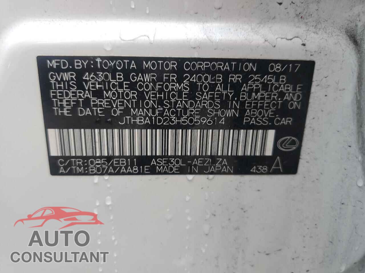 LEXUS IS 2017 - JTHBA1D23H5059614