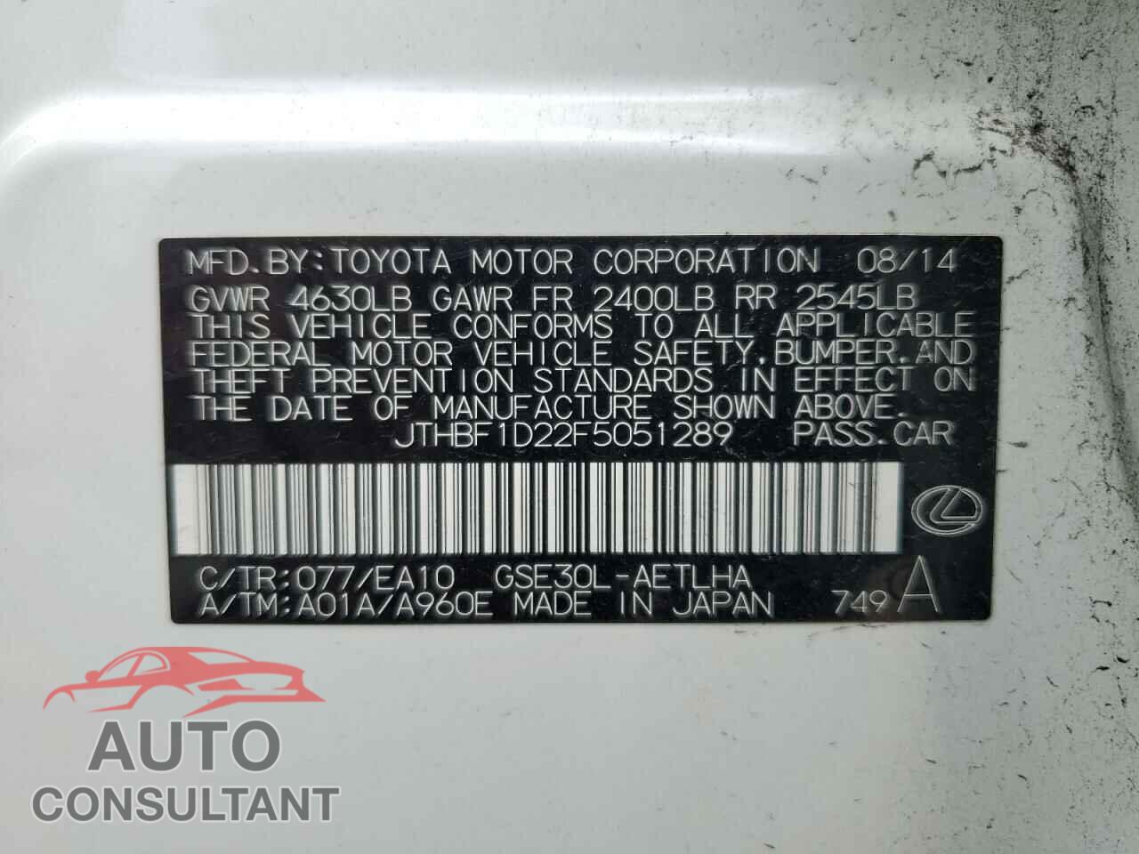 LEXUS IS 2015 - JTHBF1D22F5051289