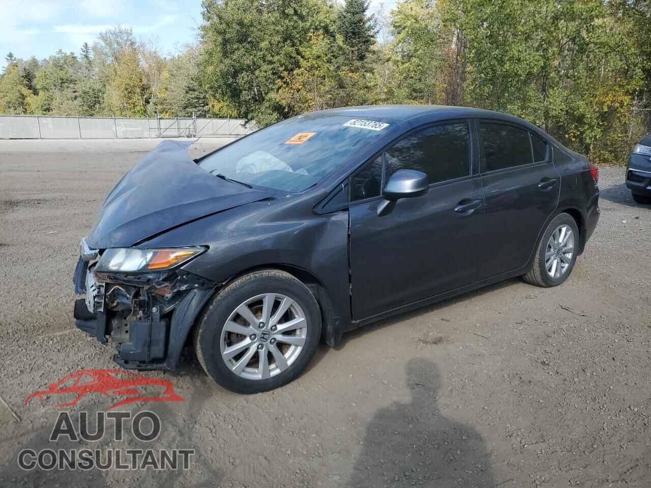 HONDA CIVIC 2012 - 2HGFB2F44CH023812