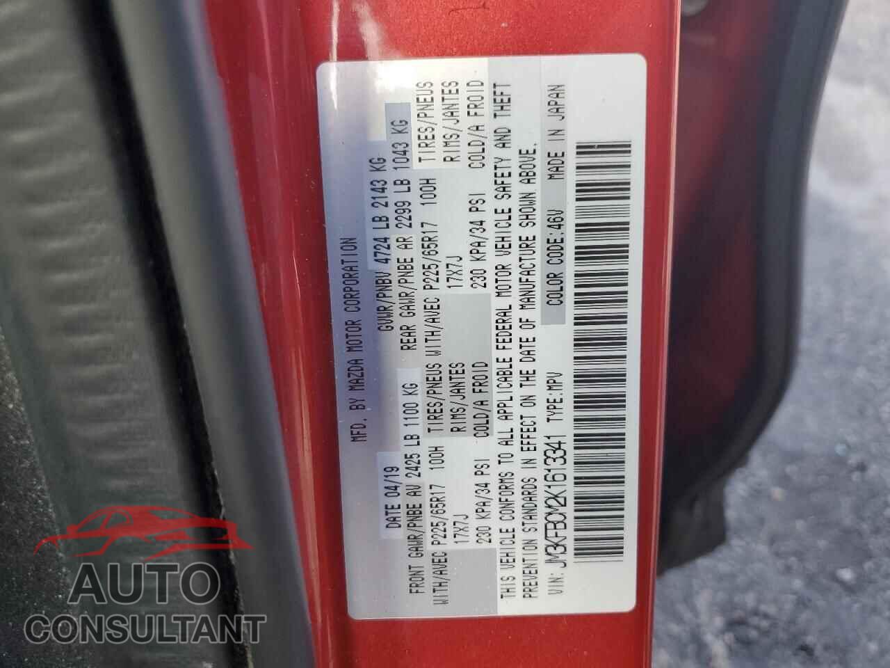 MAZDA CX-5 2019 - JM3KFBCM2K1613341