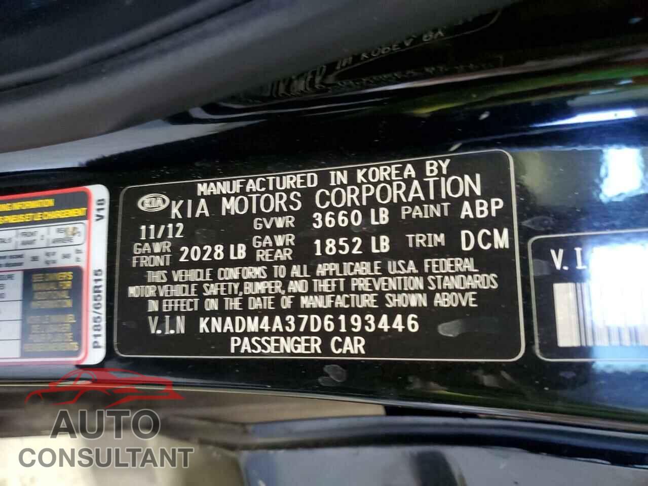 KIA RIO 2013 - KNADM4A37D6193446