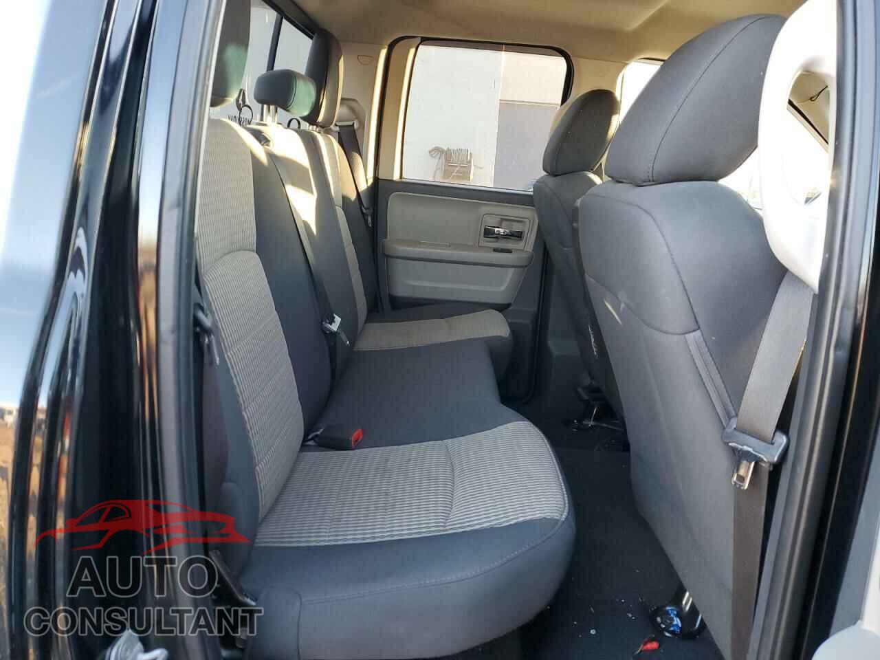 DODGE RAM 1500 2012 - 1C6RD7GP2CS220554