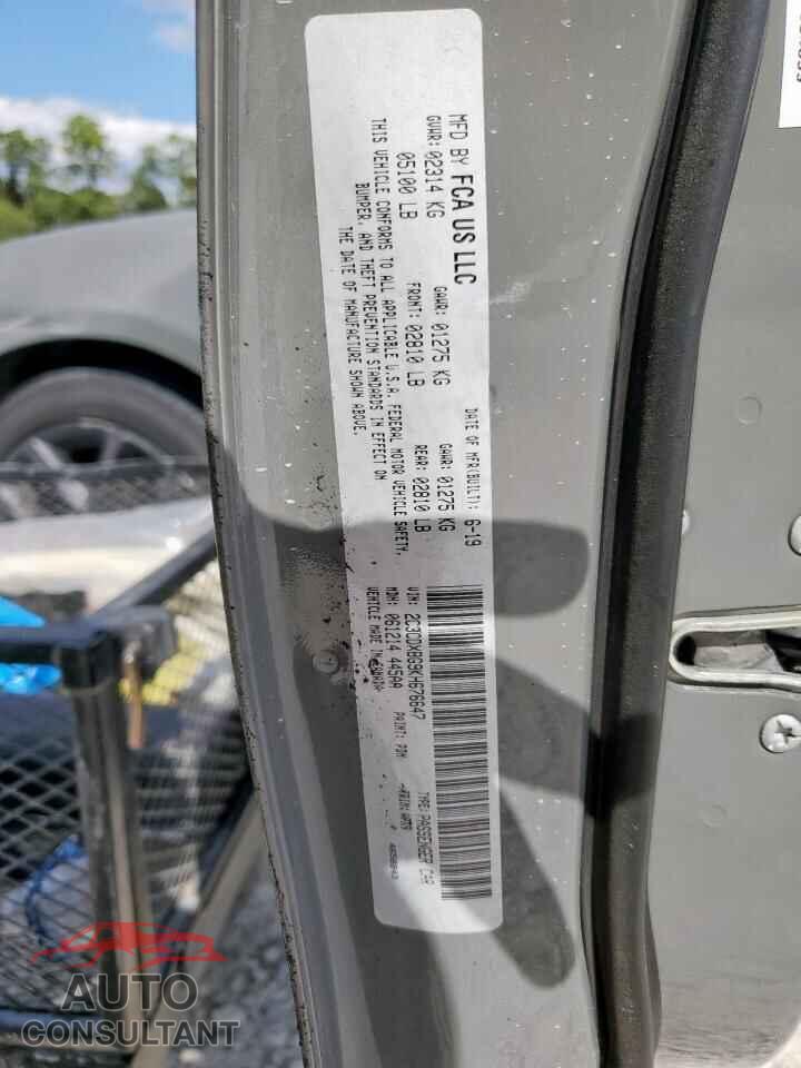 DODGE CHARGER 2019 - 2C3CDXBG9KH676647