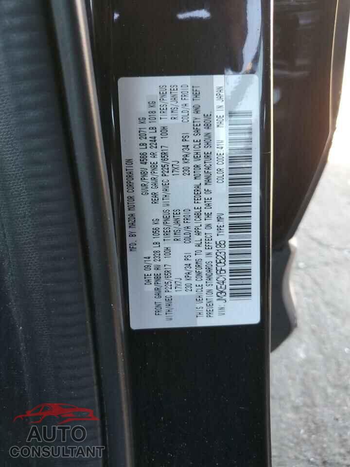 MAZDA CX-5 2015 - JM3KE4CY6F0523185