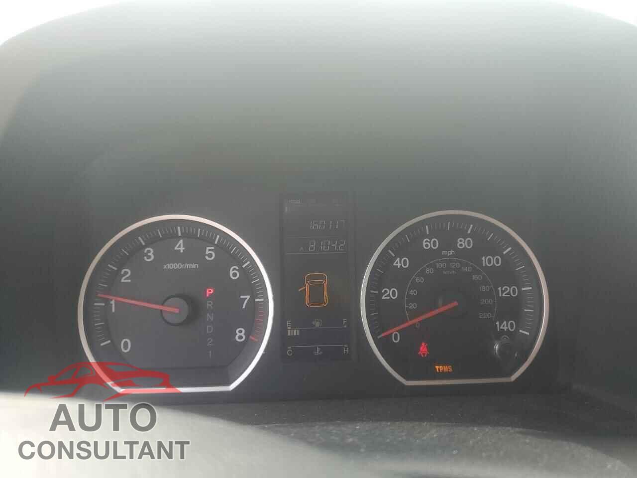 HONDA CRV 2011 - 5J6RE3H45BL043441