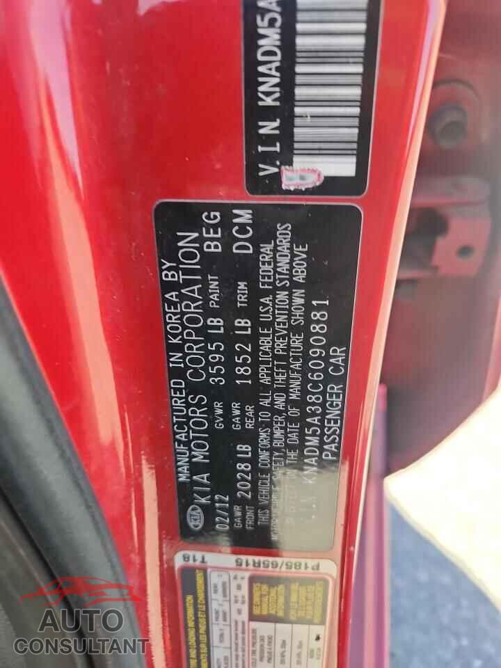 KIA RIO 2012 - KNADM5A38C6090881