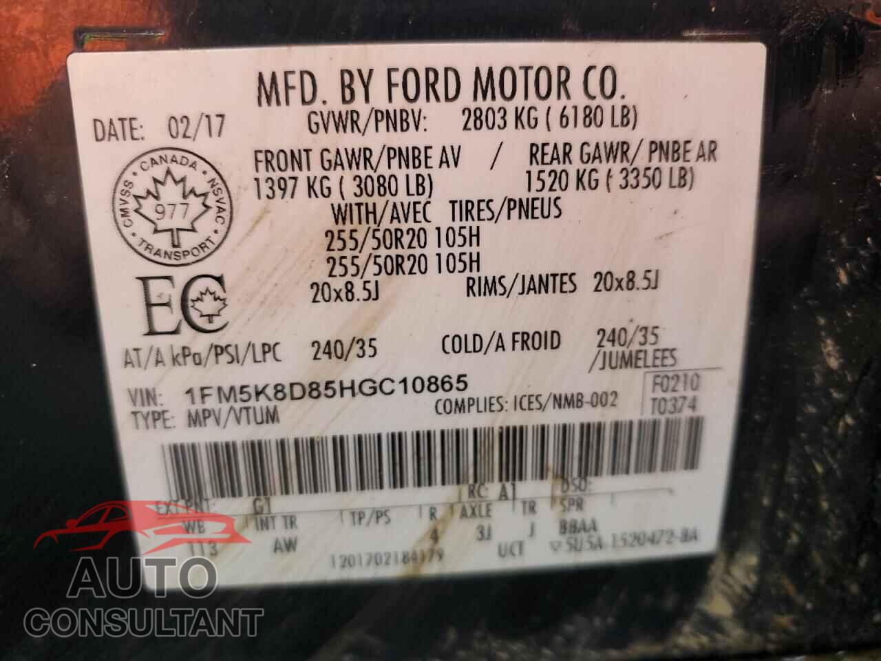 FORD EXPLORER 2017 - 1FM5K8D85HGC10865