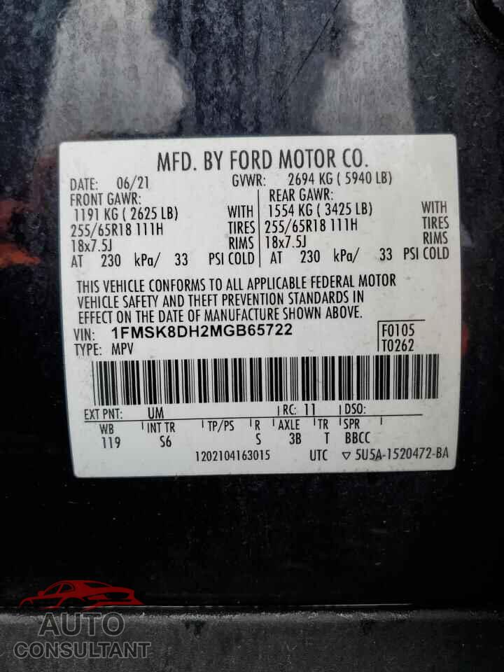 FORD EXPLORER 2021 - 1FMSK8DH2MGB65722