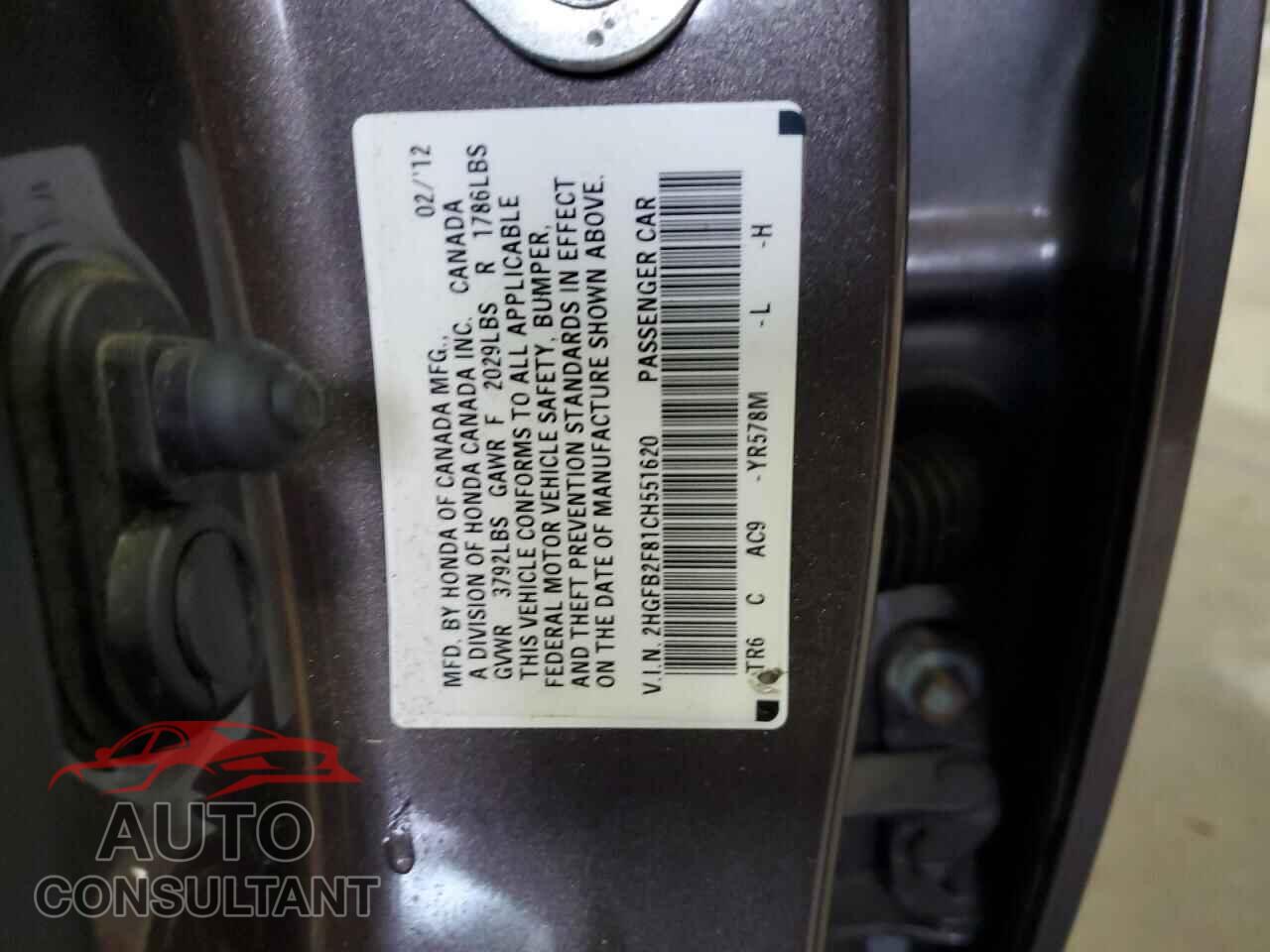 HONDA CIVIC 2012 - 2HGFB2F81CH551620
