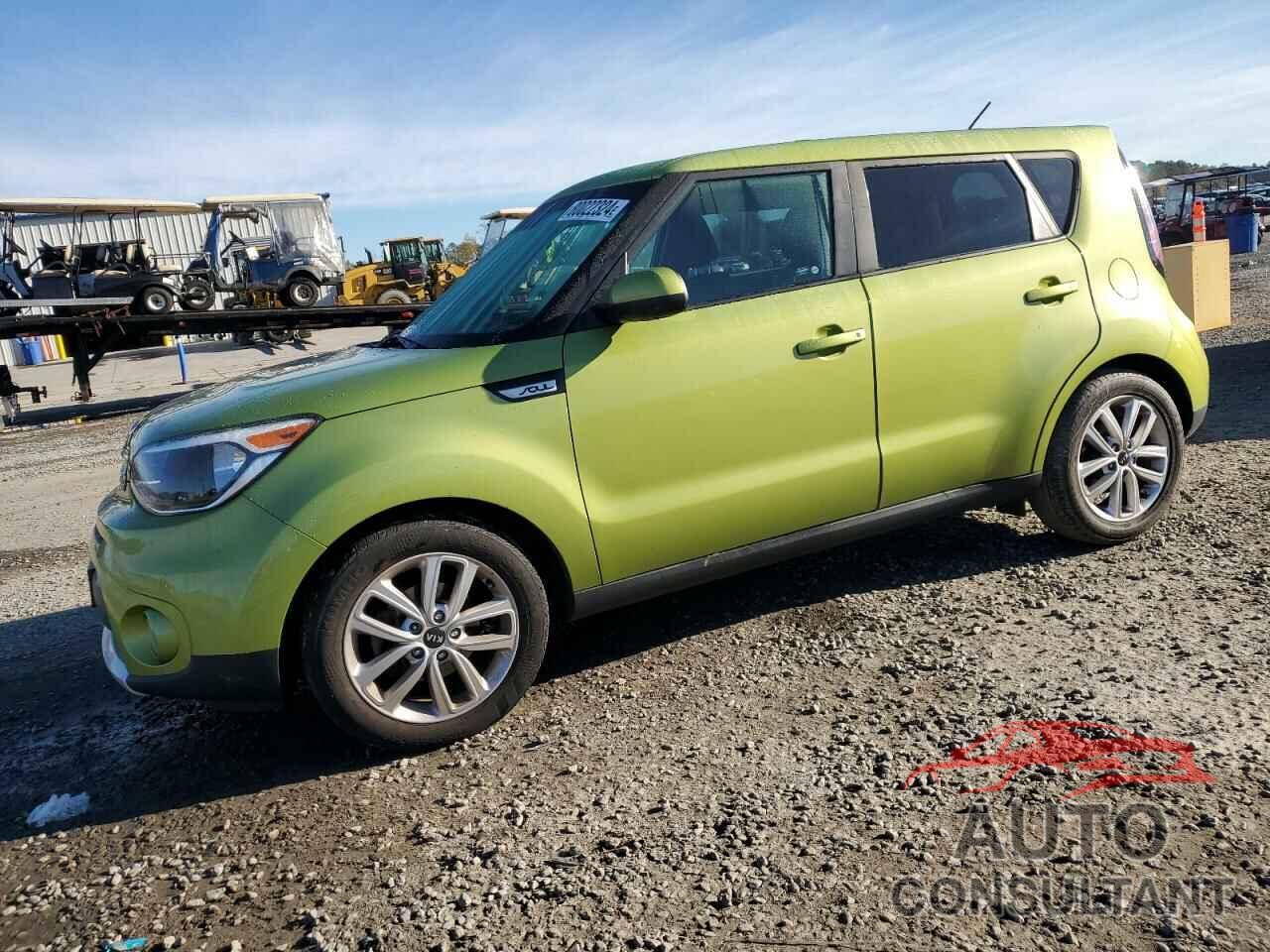 KIA SOUL 2017 - KNDJP3A50H7880809