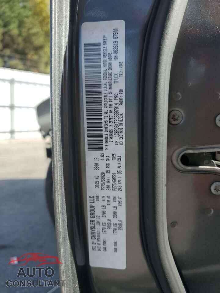 DODGE RAM 1500 2012 - 1C6RD6KT2CS307014