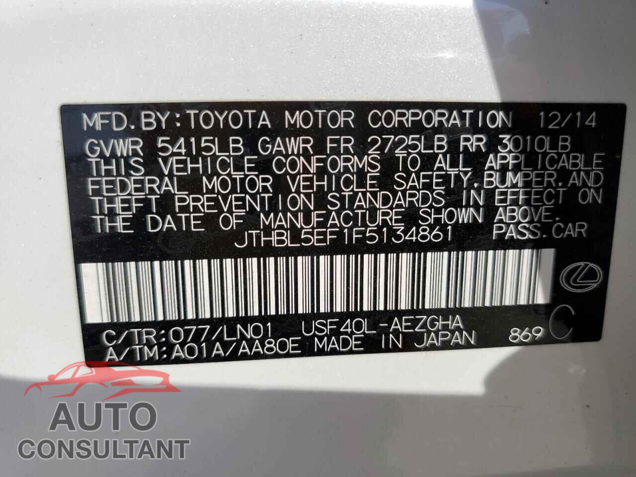 LEXUS LS460 2015 - JTHBL5EF1F5134861