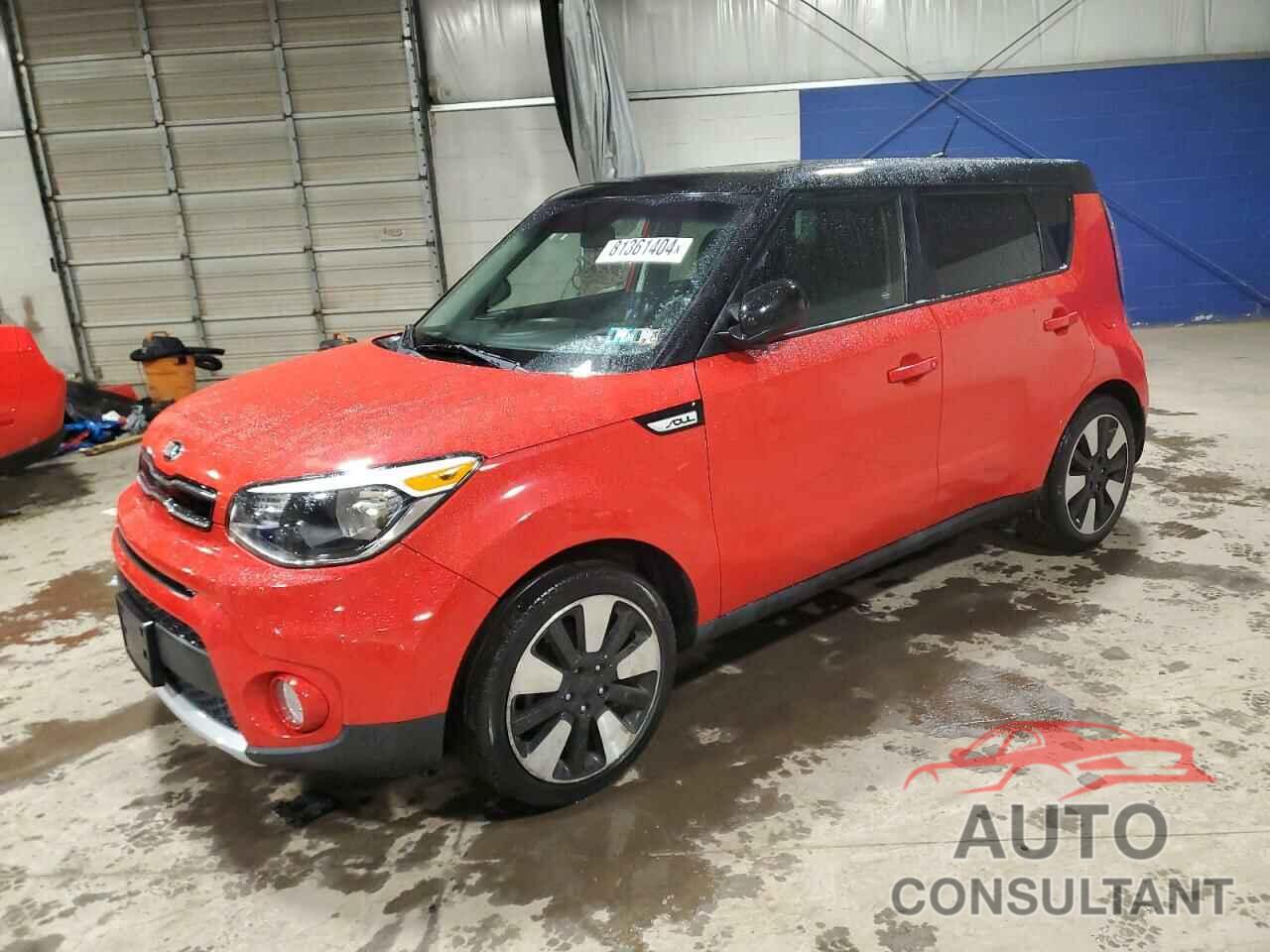 KIA SOUL 2017 - KNDJP3A51H7480595