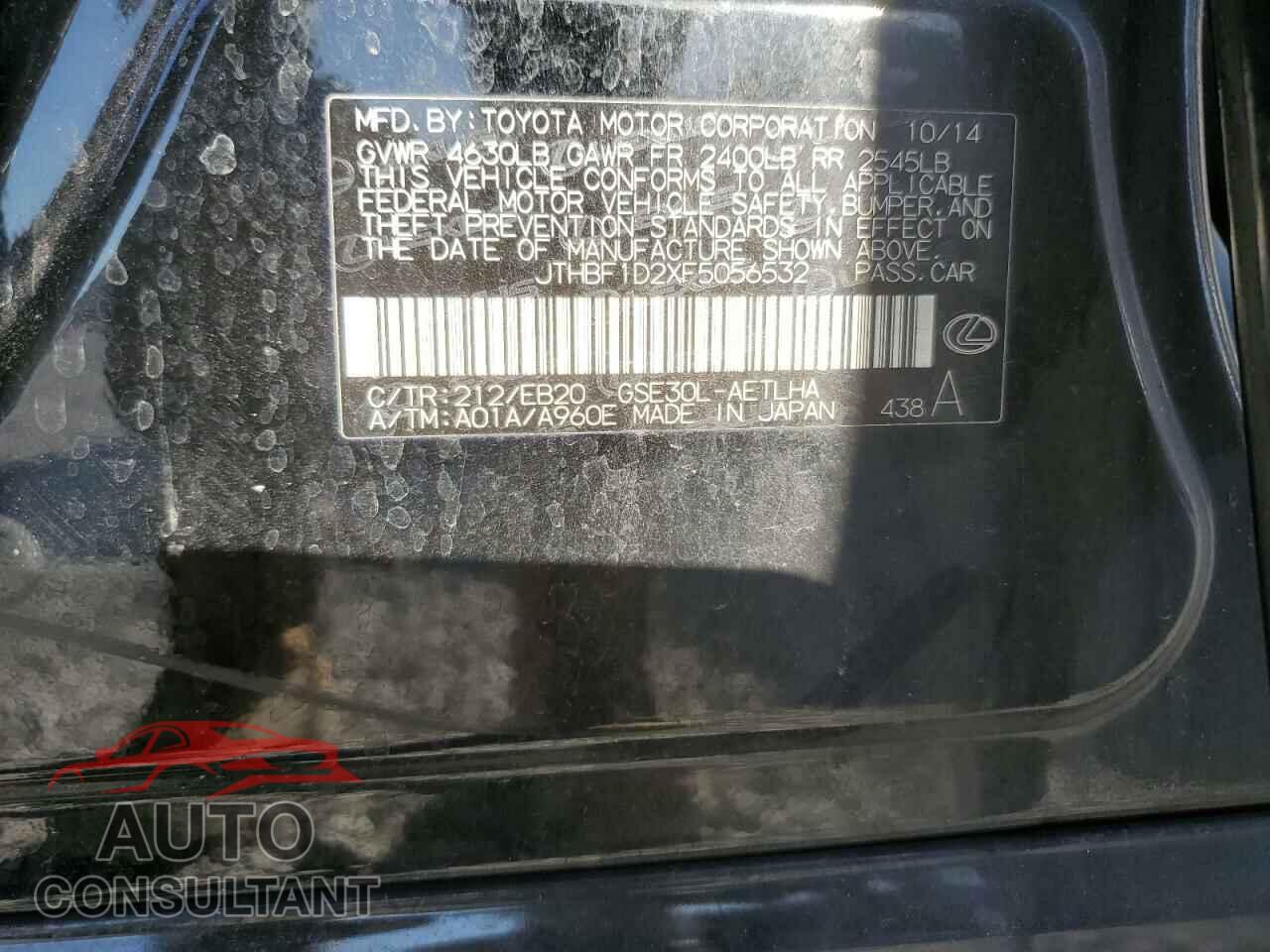 LEXUS IS 2015 - JTHBF1D2XF5056532