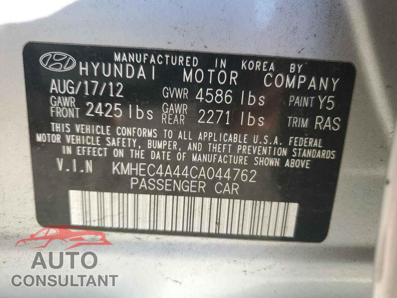 HYUNDAI SONATA 2012 - KMHEC4A44CA044762