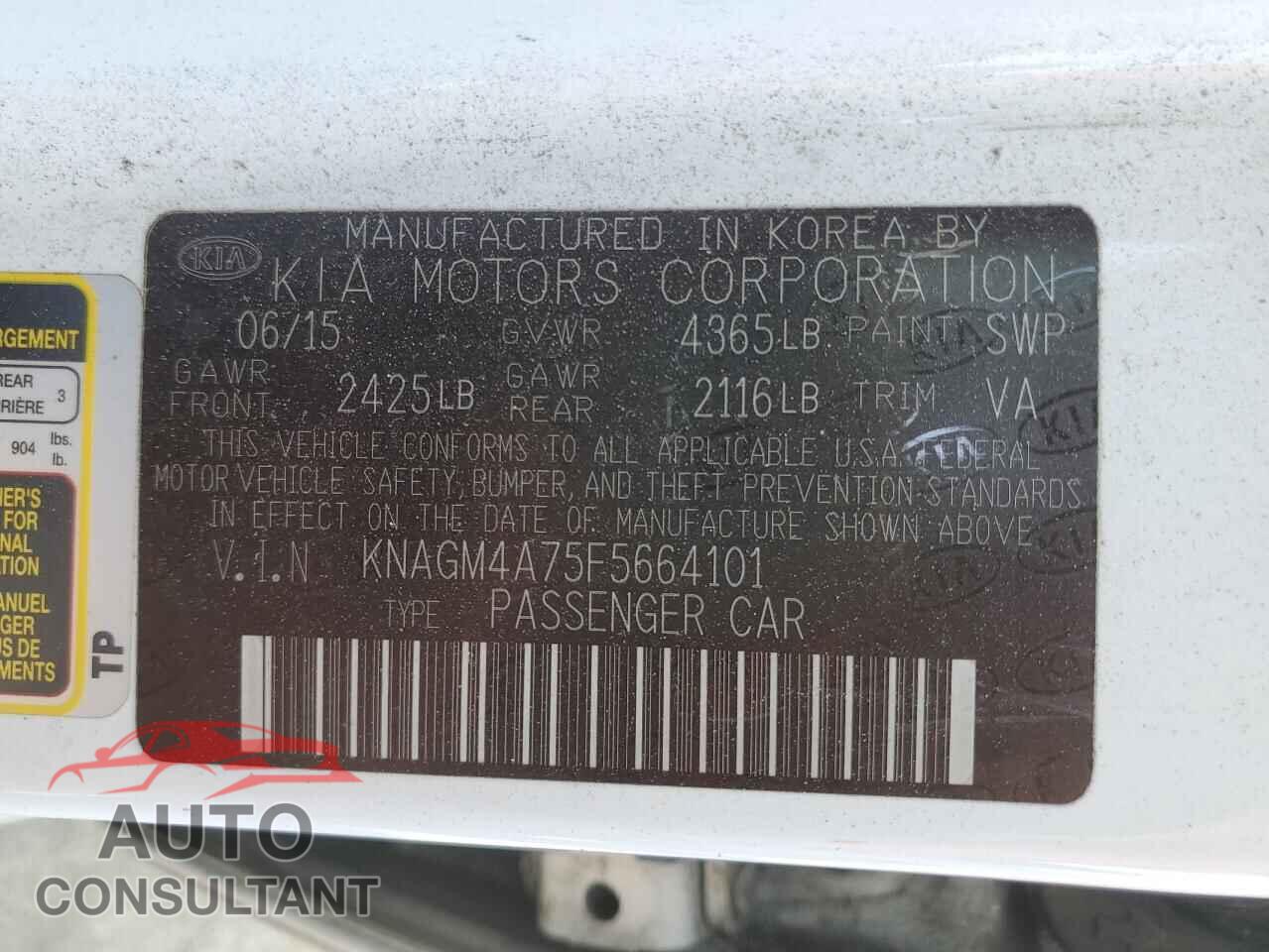 KIA OPTIMA 2015 - KNAGM4A75F5664101