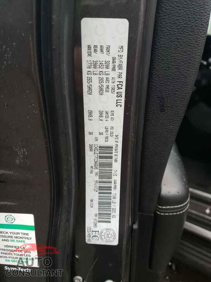 DODGE DURANGO 2015 - 1C4SDJET7FC946609