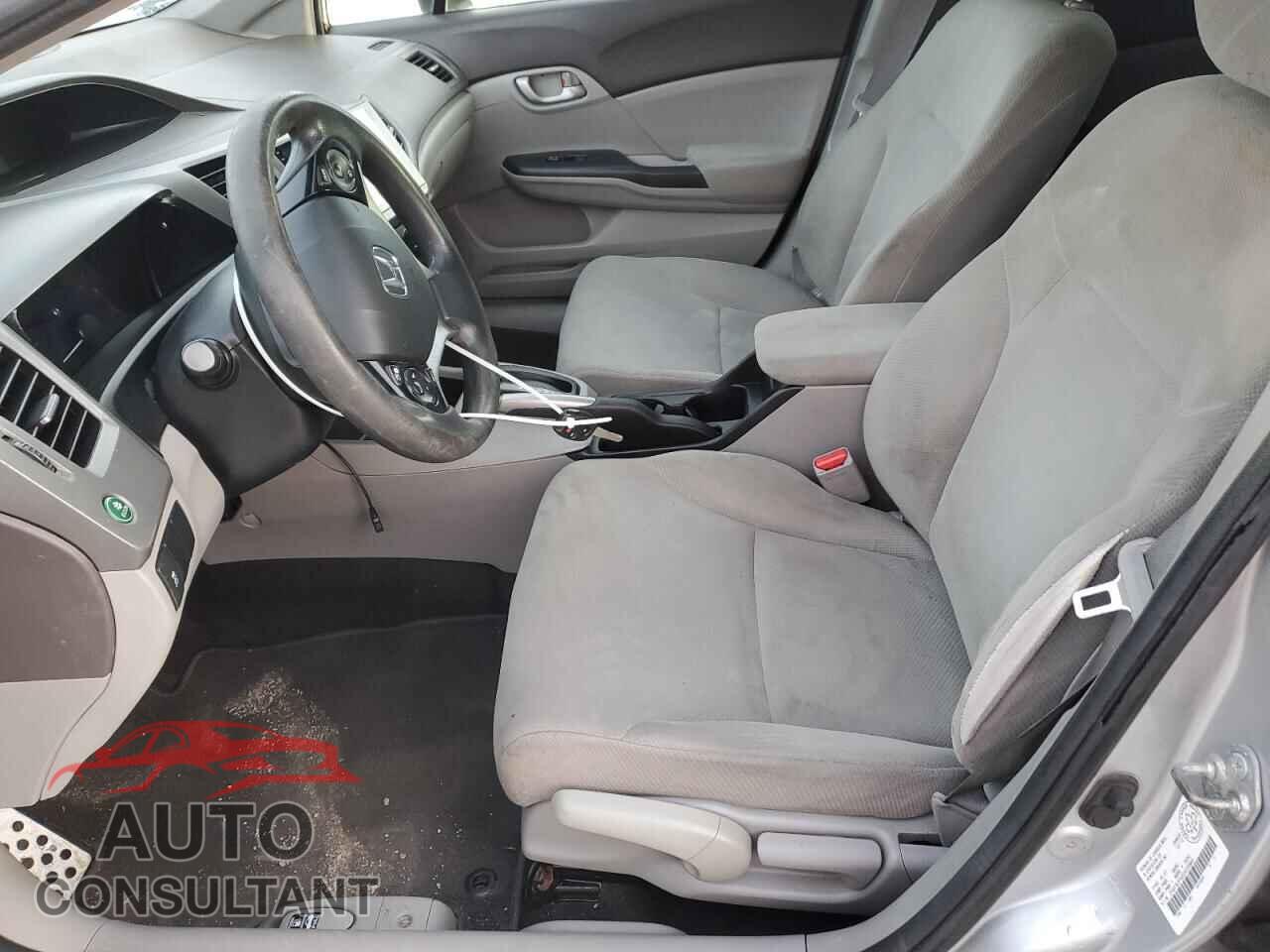 HONDA CIVIC 2012 - 2HGFB2F42CH059885