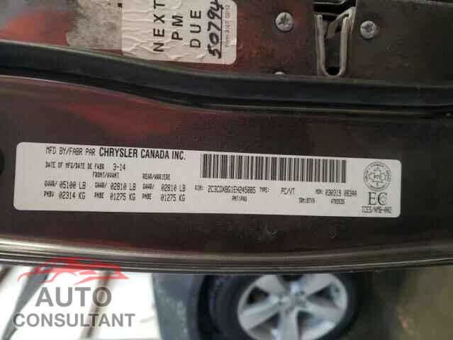 DODGE CHARGER 2014 - 2C3CDXBG1EH245885