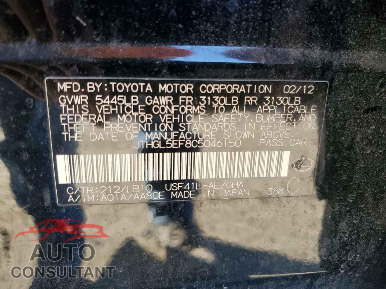 LEXUS LS460 2012 - JTHGL5EF8C5046150