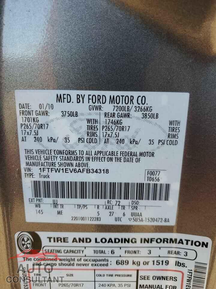 FORD F-150 2010 - 1FTFW1EV6AFB34318