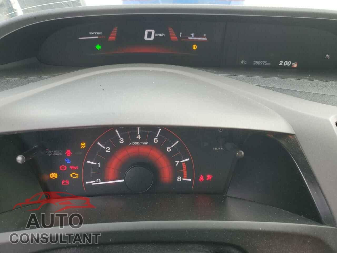 HONDA CIVIC 2012 - 2HGFB6E57CH201763
