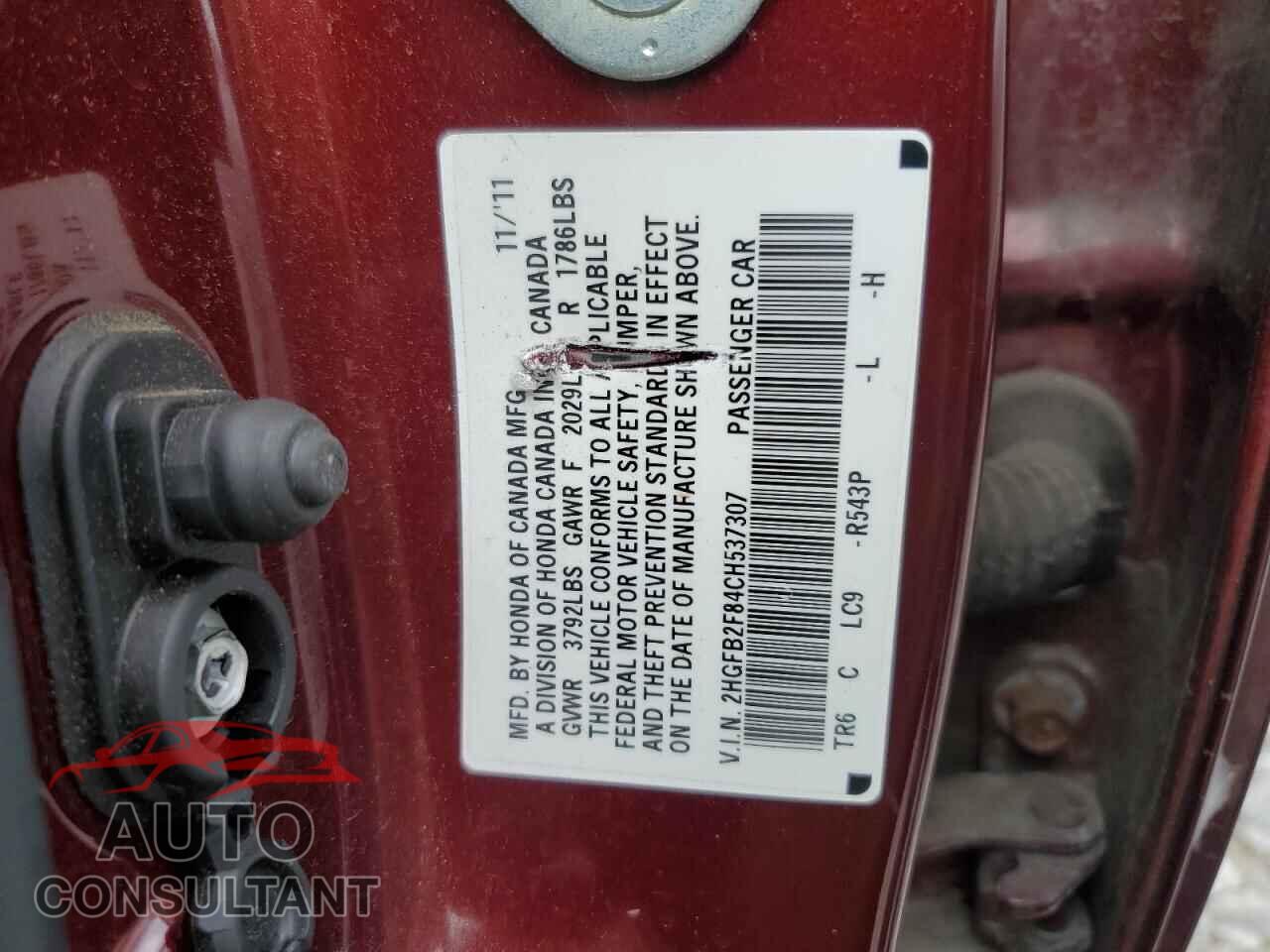 HONDA CIVIC 2012 - 2HGFB2F84CH537307