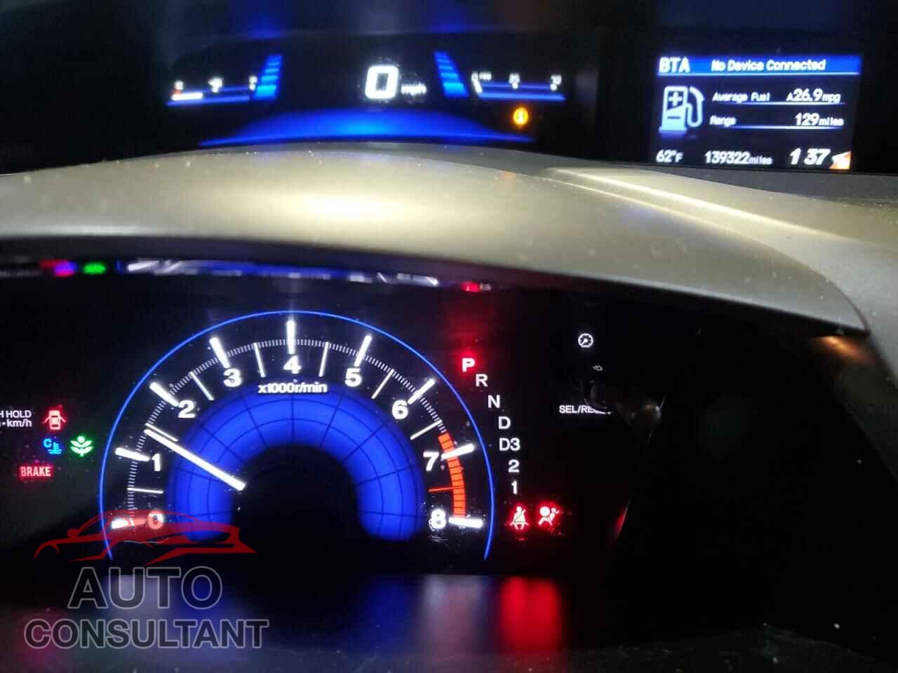 HONDA CIVIC 2012 - 2HGFB2F95CH553203