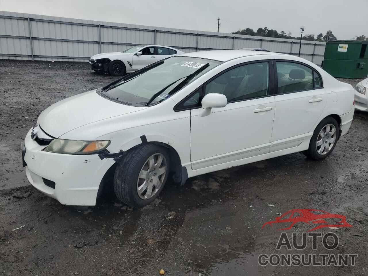 HONDA CIVIC 2009 - 2HGFA16569H526479