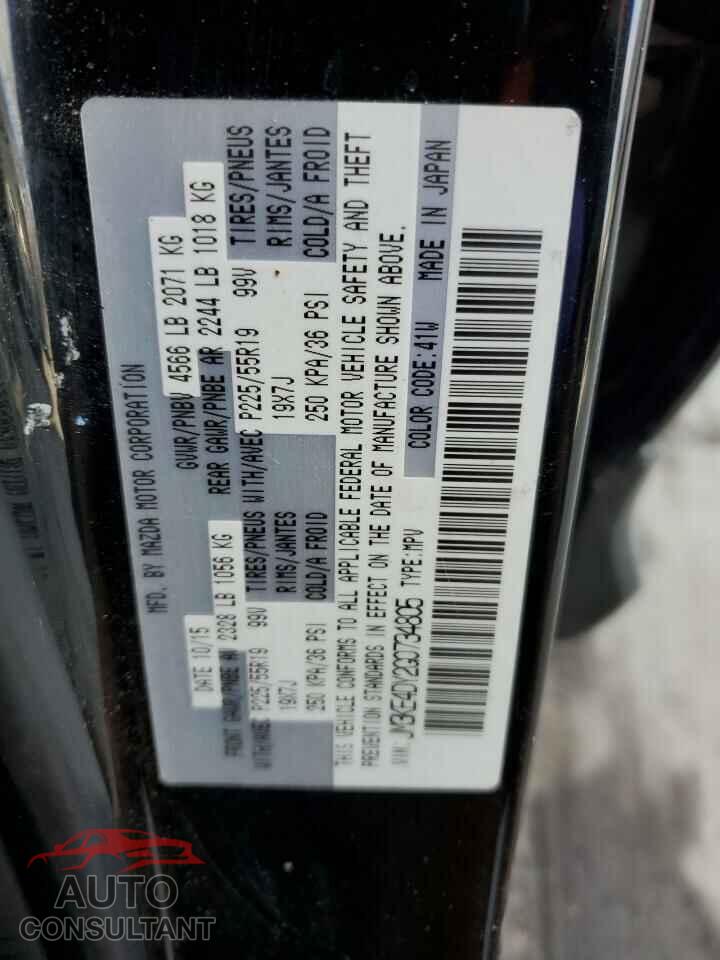 MAZDA CX-5 2016 - JM3KE4DY2G0734805