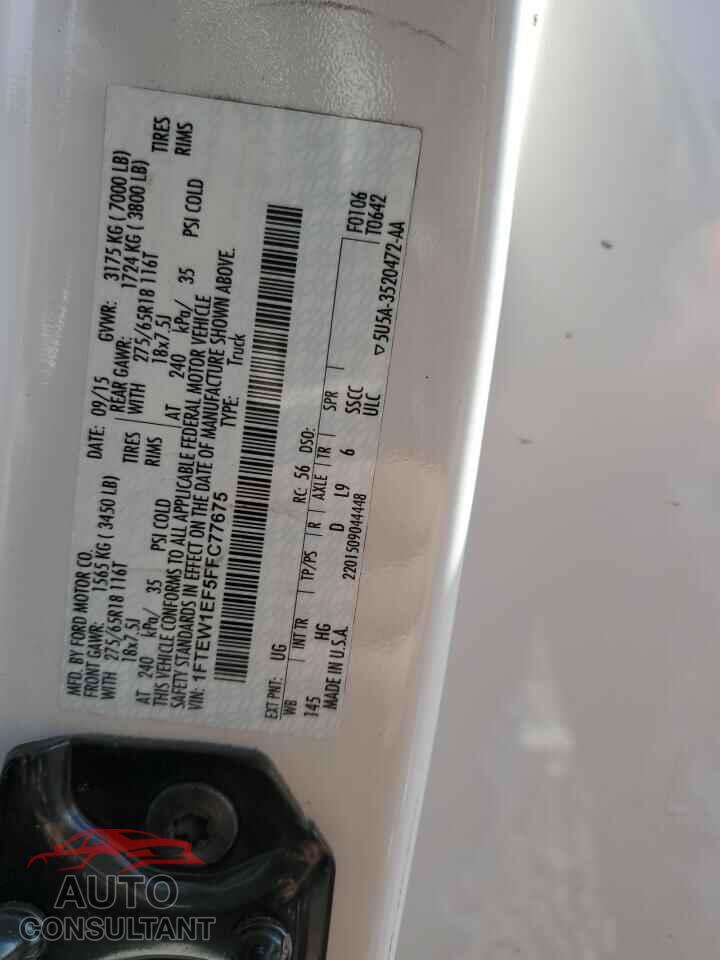 FORD F-150 2015 - 1FTEW1EF5FFC77675