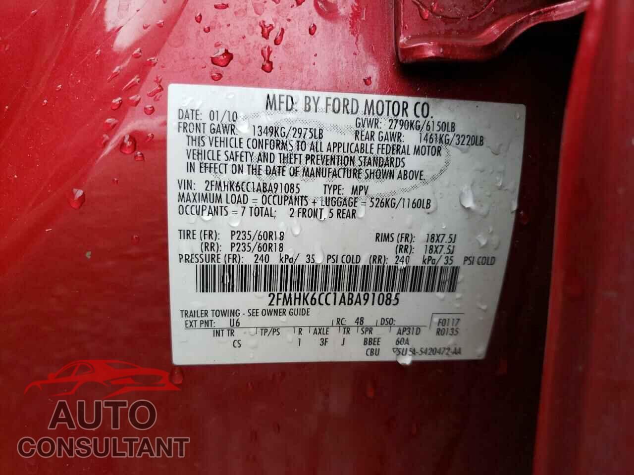 FORD FLEX 2010 - 2FMHK6CC1ABA91085