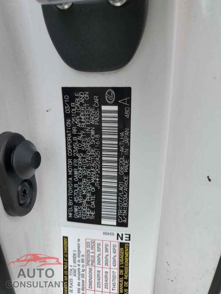 LEXUS IS 2010 - JTHFF2C22A2511618