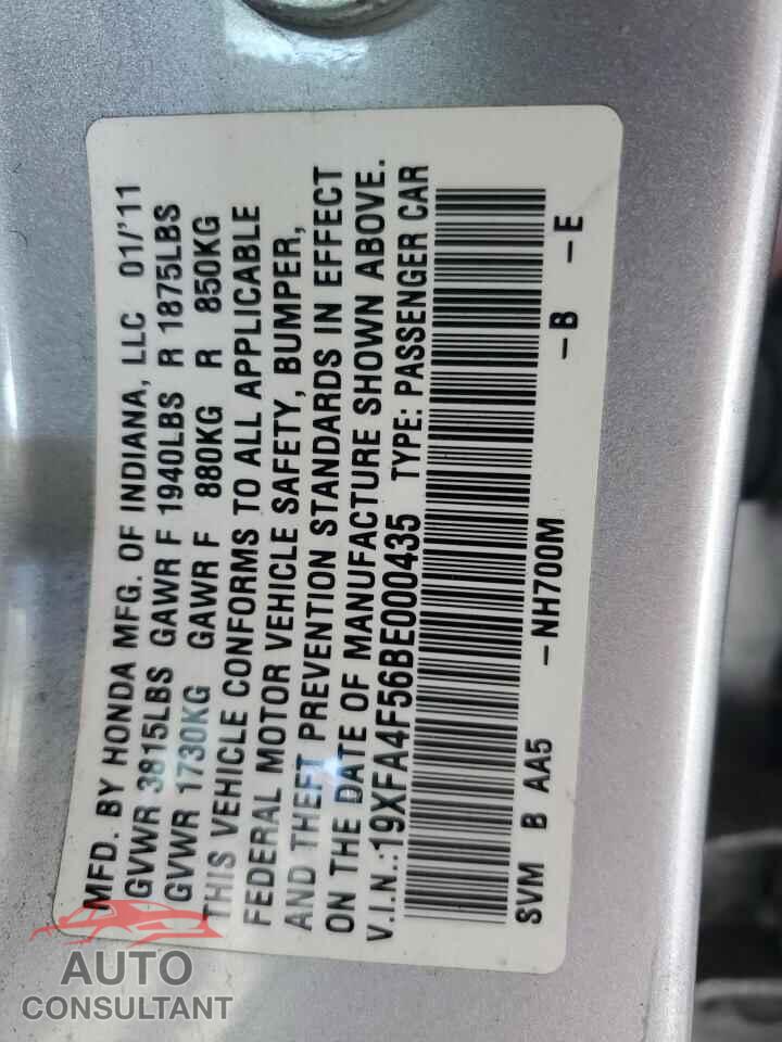 HONDA CIVIC 2011 - 19XFA4F56BE000435