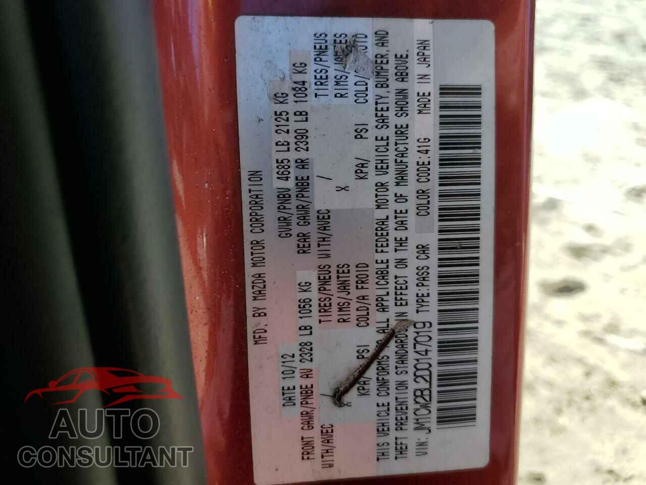 MAZDA 5 2013 - JM1CW2BL2D0147019