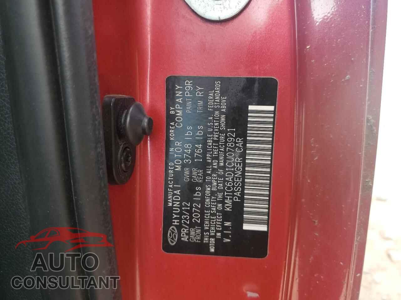 HYUNDAI VELOSTER 2012 - KMHTC6AD1CU078921