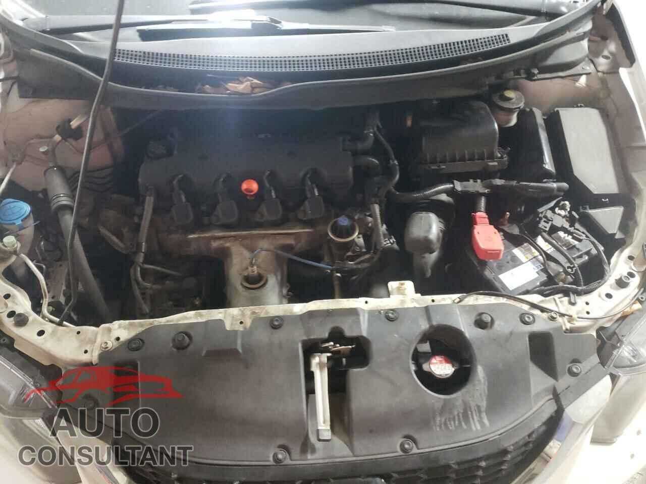 HONDA CIVIC 2015 - 19XFB2F83FE107573