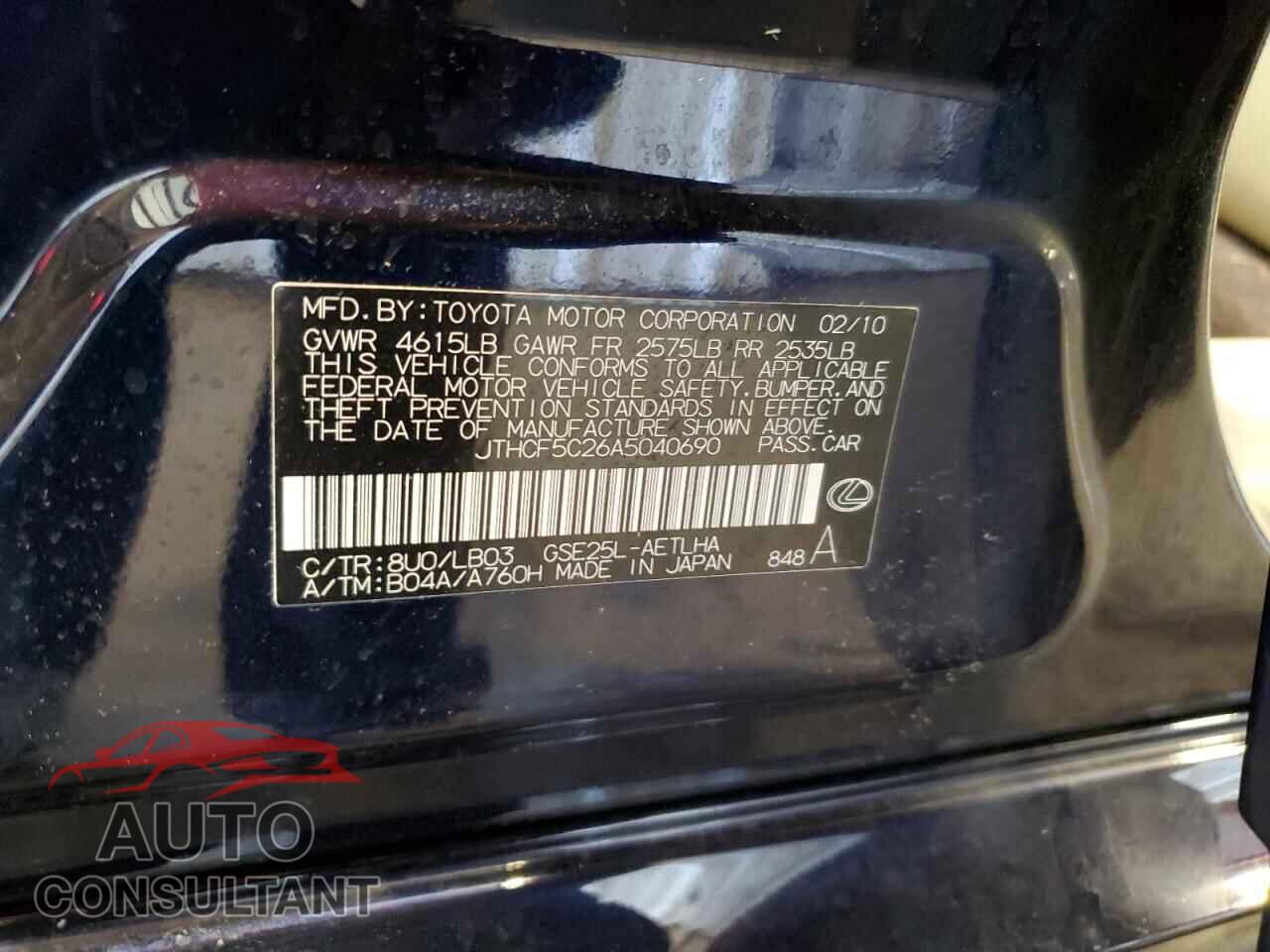LEXUS IS 2010 - JTHCF5C26A5040690