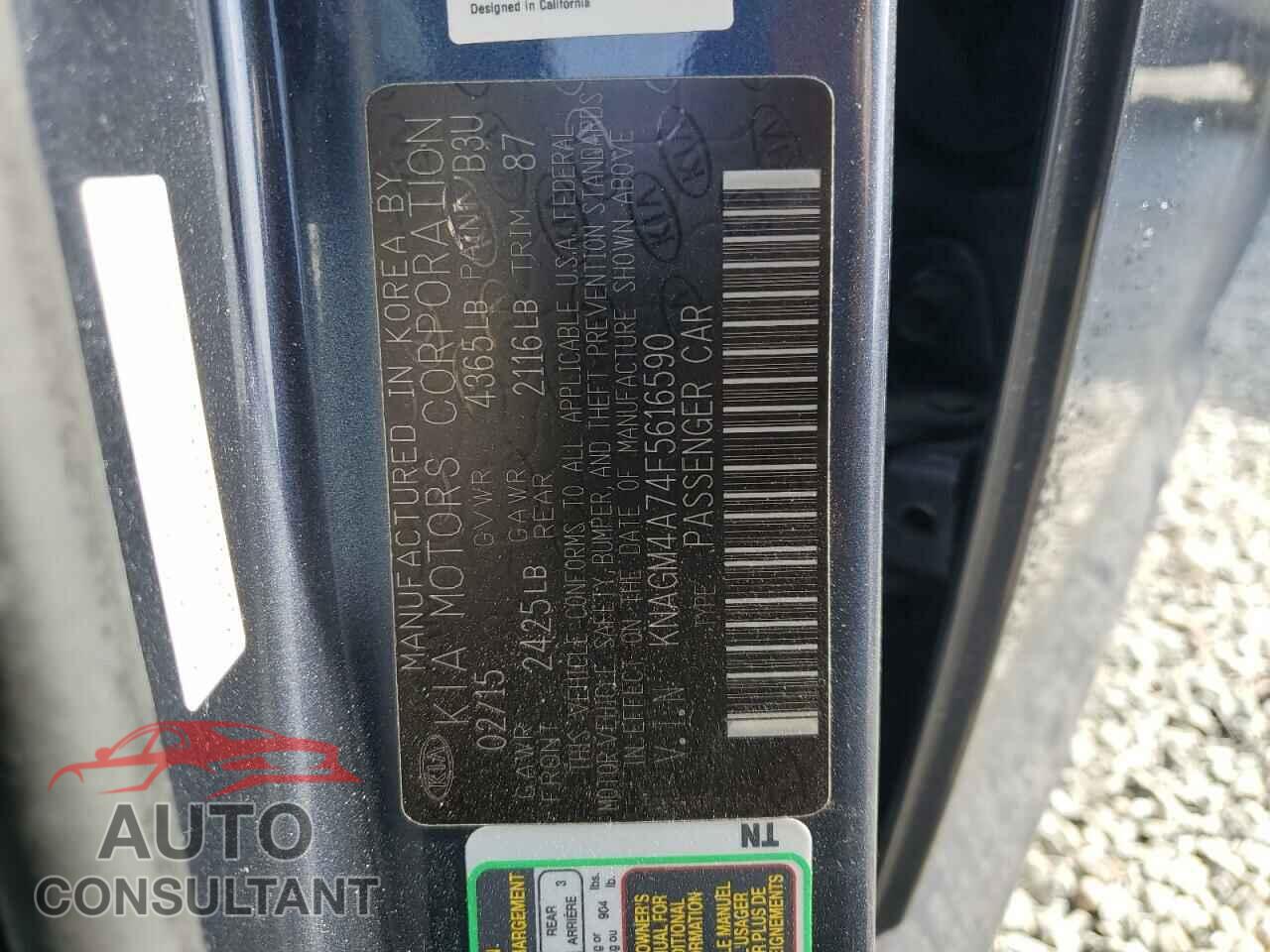 KIA OPTIMA 2015 - KNAGM4A74F5616590