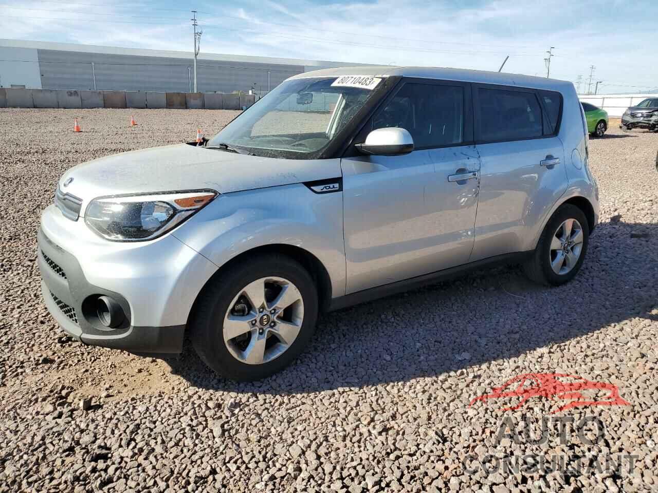 KIA SOUL 2018 - KNDJN2A28J7606429